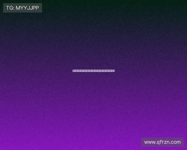 围绕南海奇皇展开的海域冒险传奇巨制剧集风云再起征途启航