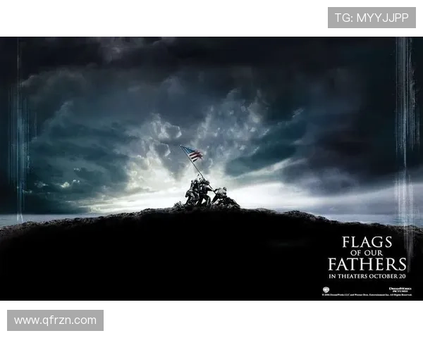 追随父辈旗帜的青年在时代风云中寻找信念与勇气之旅传奇 追随父辈旗帜的青年在时代风云中寻找信念与勇气之旅传奇