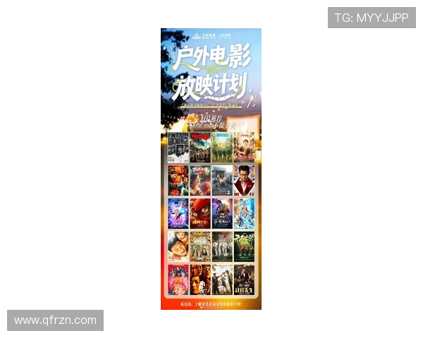 光影武汉：最新电影资讯，点亮你的周末时光