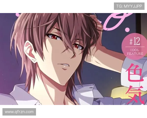 深夜的idol：光鲜背后，那些不为人知的星光与泪光