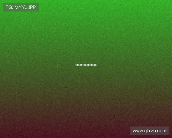 “第一女儿”：光环之下，亦有凡尘