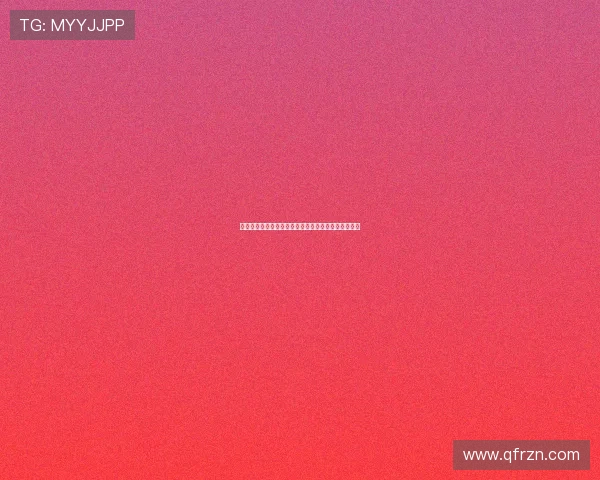 光影流转,初心不改:内田有纪的时光魔法与不朽魅力 光影流转,初心不改:内田有纪的时光魔法与不朽魅力