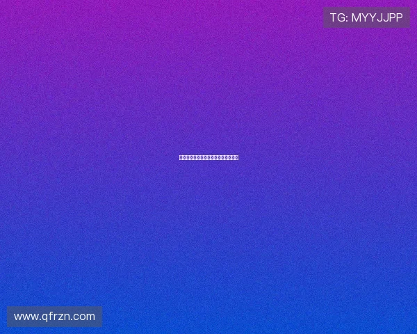 四女奇缘：一段穿越时空的命运交响曲