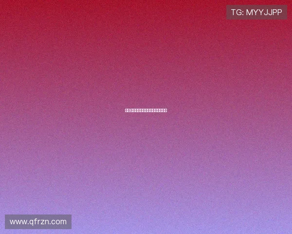 妮可·基德曼:敢于绽放,方能胜者为王 妮可·基德曼:敢于绽放,方能胜者为王