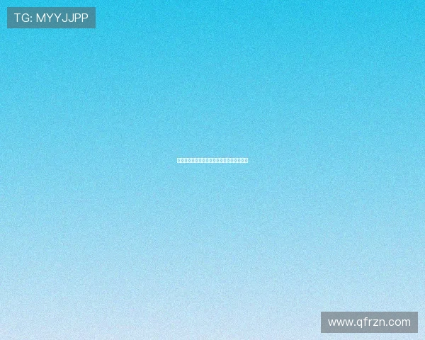 接档未来的选择：重塑认知，点亮人生新篇章