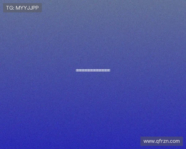 泛洋:不止于声,更是心之所向的全球对话新纪元 泛洋:不止于声,更是心之所向的全球对话新纪元