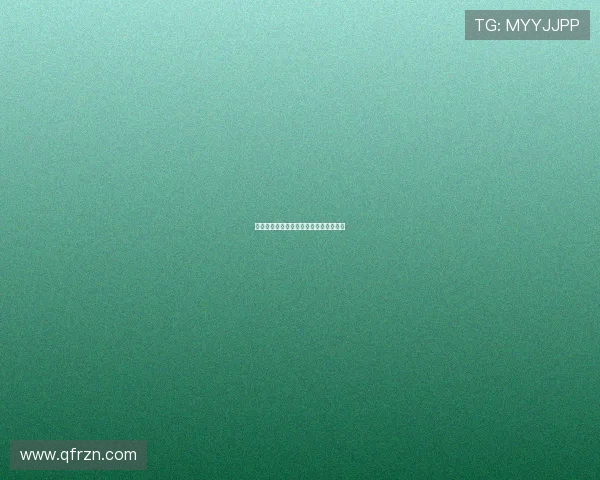 紧急动员：点燃内心潜能，成就非凡人生