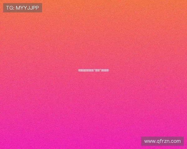 穿越时空的低语：揭秘“神秘谷”的无限魅力